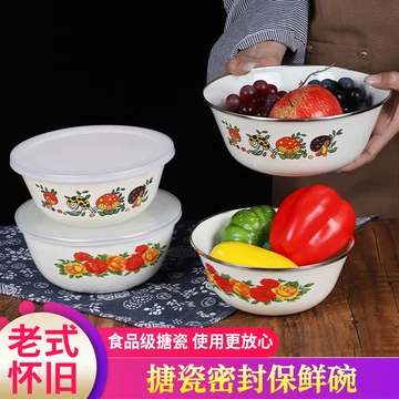 中国　大明成化年製款　青花　煎茶碗　五客　古竹　崇菊銘　碗筒付　D　R6835 七十年代碗-七十年代碗促销价格、七十年代碗品牌- 淘宝