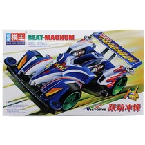 Superstar Model King four-wheel drive model four-wheel Brother whirlwind charge Spider King racing assembly toy gift boy