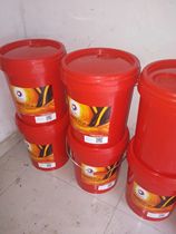 Total multitis COMPLEX SHD 2 high temperature synthetic grease 16kg