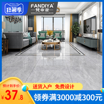 Van Diya simple gray marble tile floor tiles 800x800 living room wall tiles non-slip floor tiles