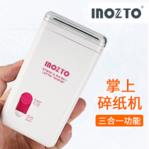inozto net celebrity shredder Three-in-one function Confidentiality seal letter opener Office automatic mini household small convenient electric crushing particles paper file grinder Decompression artifact