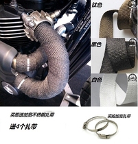  Motorcycle retro modified exhaust pipe anti-scalding cloth plantain cloth Plantain with heat insulation cotton sound insulation cotton fireproof cloth