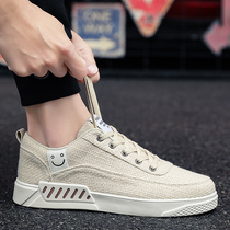 Official website flagship store Chinese Tang suit Chinese style mens linen canvas shoes summer ethnic clothing Zen shoes