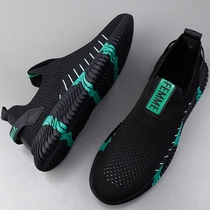Official website flagship store a pedal shoes mens summer breathable mesh lazy mens casual shoes soft bottom anti-odor flying weaving net