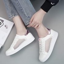 Official website flagship store 10 big children White Korean version of tide breathable small white shoes 12 junior high school students female shoes 15 years old summer