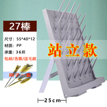 PP drip rack laboratory beaker drip rack drain table standing beaker glass corrosion resistant drain rack