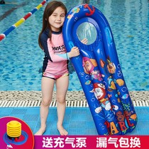 Childrens swimming ring floating board inflatable surfboard childrens floating drain water play toy Mount floating bed girl male treasure