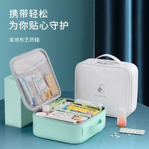 Travel medicine box portable medicine bag fabric medical box travel medical first aid kit home outdoor emergency health package