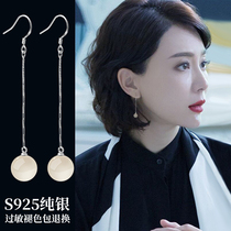 Natural Manau earrings with a long section 2022 New wave earrings Advanced sensation emerald ear line Summer pure silver female earrings