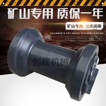 Kubota 161 163 roller Kubota 50 55 60 wheels Kubota 155 165 bottom wheel sprocket