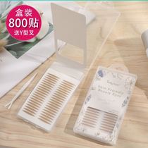 Olive-shaped lace mesh double eyelid patch swollen eyelid non-reflective skin color invisible natural beauty tool