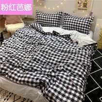  Japanese Nordic simple plaid quilt cover bed four-piece set of student male and female dormitory bedding three sheets