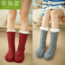 Floor socks adult winter wool home plus velvet thickened snow cover female sleep moon warm coral velvet Super