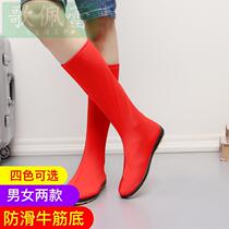 Adult dance shoe cover ethnic Mongolian Tibetan female soldier high Tube performance shoes stretch long tube costume boots Red Man