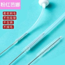  Bottle straw brush Slender thick thick extended bottle brush Straw cleaning brush Small brush set for straw cup