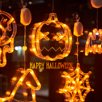 Halloween night pumpkin lighting decorations scene arrangement glowing props kindergarten bar atmosphere dress up window stickers