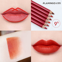  Flamingo lip liner waterproof long-lasting not easy to bleach hook line drawing lip stroke lipstick beginner official website female