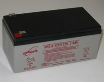 Hawker Genesis 2.6-12fr 12v2.6ah communication elevator equipment battery NP2.6-12FR free of shipping
