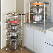 Stainless steel kitchen multifunctional pot rack household rice cooker storage corner rack multi-layer sodium pot shelf artifact