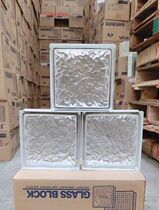 Jinghua brand hollow glass brick 19*19*8 ultra-white ice shadow pattern square light-transmitting opaque transparent partition wall