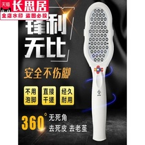 German foot grinding artifact pedicure artifact grinding stone pedicure knife foot artifact heel removal calloused tool