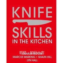 Knife Skills: In the kitchen ebook