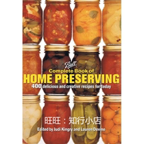 400 Delicious Jam Recipes Ball Complete Book of Home Preserving