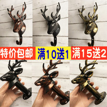Clothing store adhesive hook wall hanging clothes retro single deer head on the wall is hanging point hanging female childrens clothing display shelf