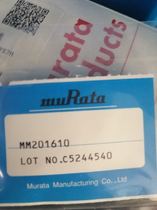 muRata MM201552 test head murata radiofrequency head murata test probe