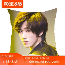 Song Yaxuan surrounding pillow era Youth League tnt with pb poster doll Stand star poster postcard