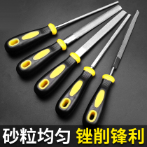 Emery file large flat flat semi-circular triangular flat file polished jade alloy Diamond contusion knife Diamond contusant
