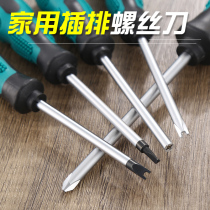 Triangle Screwdriver U Type Y Type Triangle Profiled Home Socket Screw Batch Kit Universal Small Change Cone Driver