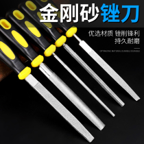 Diamond File Grinding Tool King Kong Falling Knife Flat Steel File Alloy Emery Rubbing Knife Falling File Large