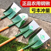 Thickened shovel agricultural all-steel shovel household shovel outdoor digging tip flat head gardening tool shovel snow shovel