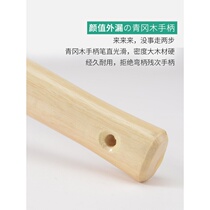 Jintian small hoe rake Agricultural Garden gardening tools outdoor fishing weeding grass planting vegetables short wooden handle agricultural tools