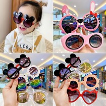 Childrens sunglasses Cute sunglasses Anti-UV glasses Baby fashion men and women childrens tide cartoon toy glasses frame