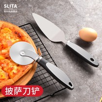 Cut pizza knife hob home pizza shovel roller pizza knife shovel tool set special commercial baking tool