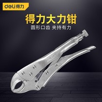 Tools Heavy-duty Japanese round mouth with blade forceps Clamping pliers Multifunctional 10-inch DL2001