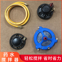 Drugmaker pesticides Pesticide Agitators Agricultural Plunger Pumps Low Sugar Low Fat Jack Number Africa Multifunction Mixers