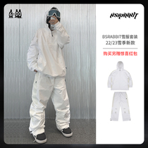 22 23BSR loose reflective snowpants white hood cover personalized snow clothing wind - protective ski suit