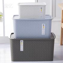 Plastic storage box wardrobe storage box clothes storage box toy snack finishing box thick covered small box