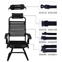 Thickened computer Health chair accessories double-layer rubber band drawstring elastic strip elastic elastic bar rope webbing