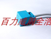 Special distribution Taiwan KAISO imported original sensor PX-F2510SD negotiable 