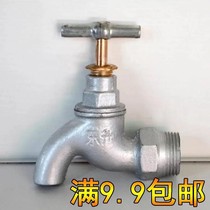 4 points cast iron tap water slow open tap 6 old slow open flat mouth plated zinc iron tap single cold cast iron household