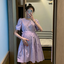Maternity dress Summer fashion small fresh pregnant skirt 2021 Western style loose small thin purple dress