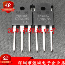 K39N60W5 TK39N60W5 New Imported Spot TO-247 600V 38.8A Real Picture Can Be Shot Directly