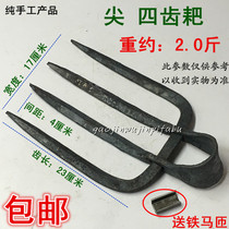  Four-tooth rake three-tooth two-tooth rake ripping soil cultivation gardening agricultural tools four-ding four-tooth fork hoe
