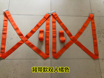  Moving artifact strap Household rope moving tool with refrigerator carrying belt Nylon rope heavy object moving belt shoulder strap