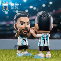 Argentina national Team official goods 丨 Americas Cup new limited blind box Messi football fans tide play hand-made