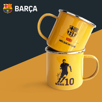 Barcelona club 丨 Barcelonas new mug Messi signature enamel cup Water cup football fan